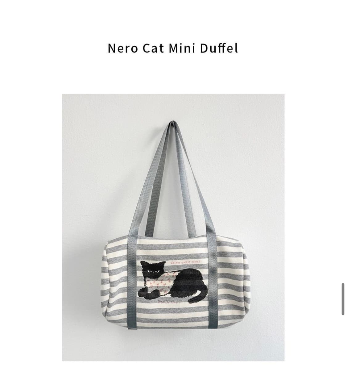 펀프롬펀) Nero Cat Mini Duffel가방 상품이미지4