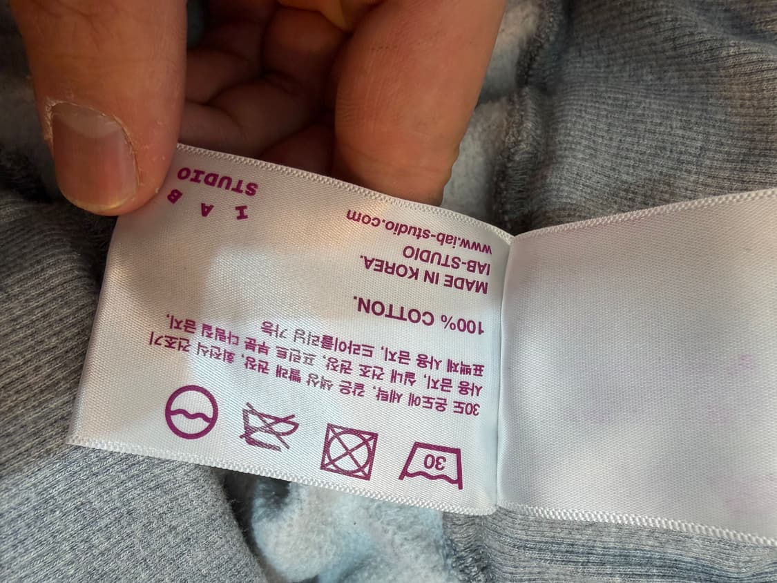 아이앱 스튜디오 스웨트 팬츠 XL 상품이미지5