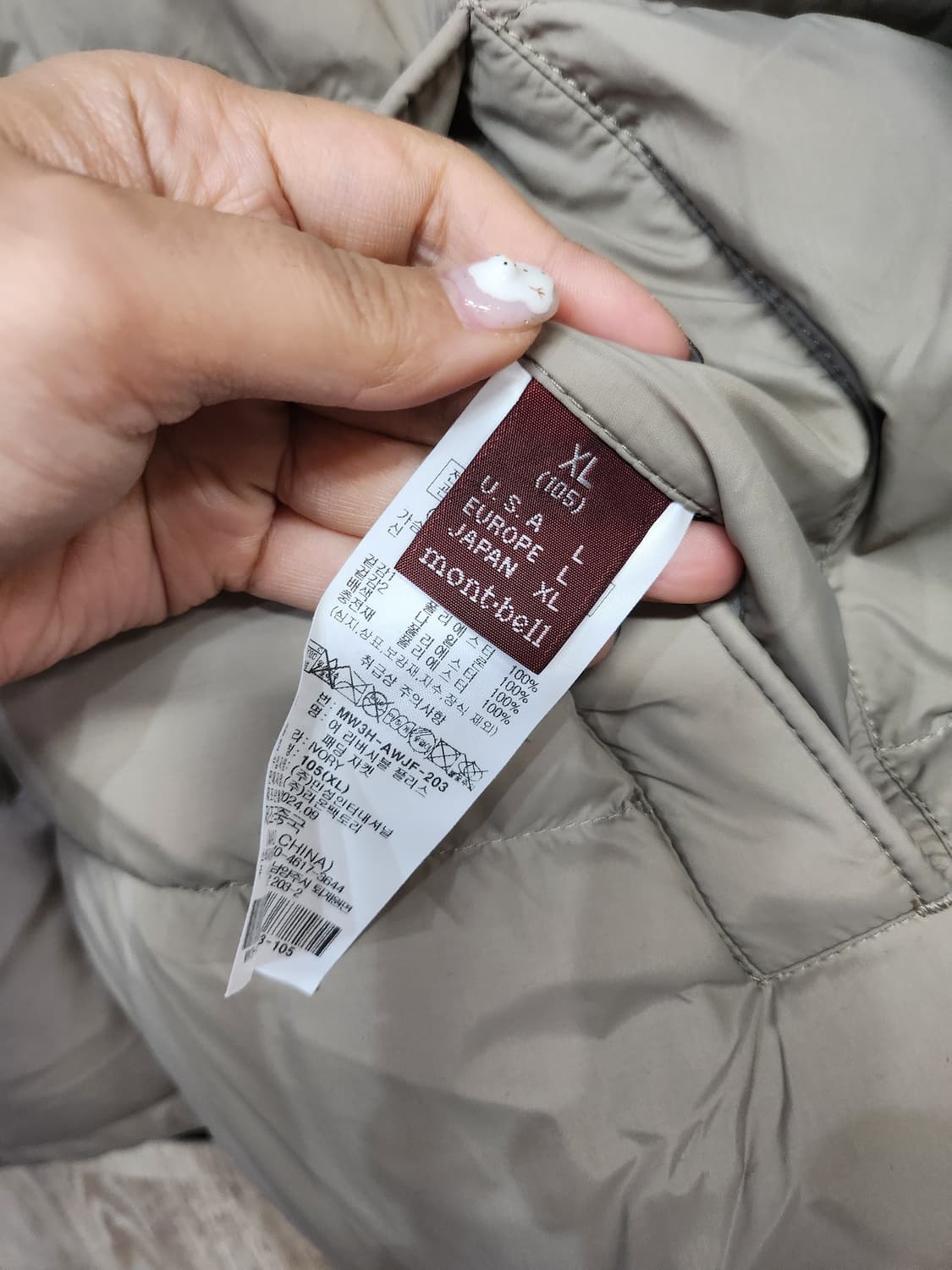 803) 몽벨 montbell 여 리버시블 플리스 패딩 자켓 상품이미지6