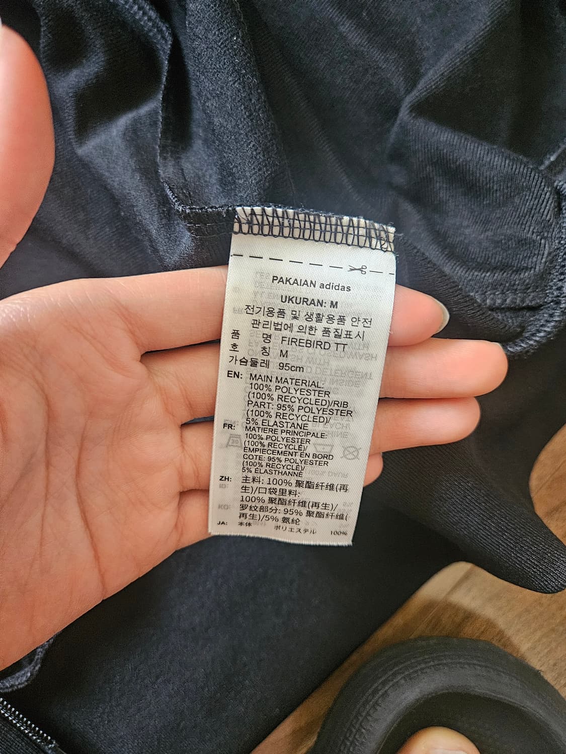 아디다스 올블랙 져지집업 상품이미지3