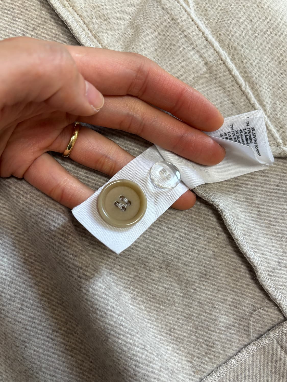 코스 울 랩 스커트 (36) 상품이미지4