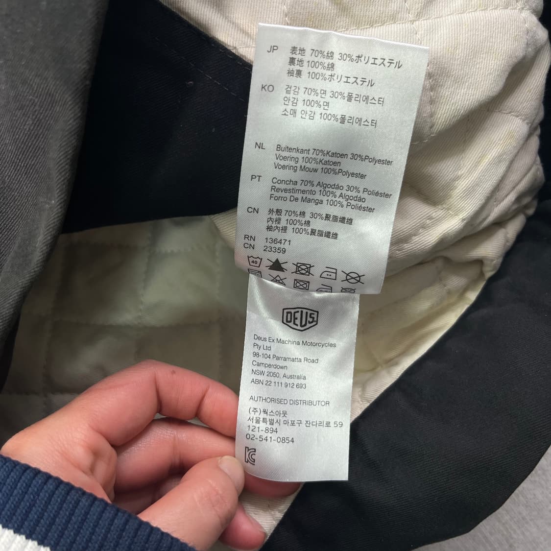 100 데우스 엑스 마키나 누빔 워크자켓 상품이미지7
