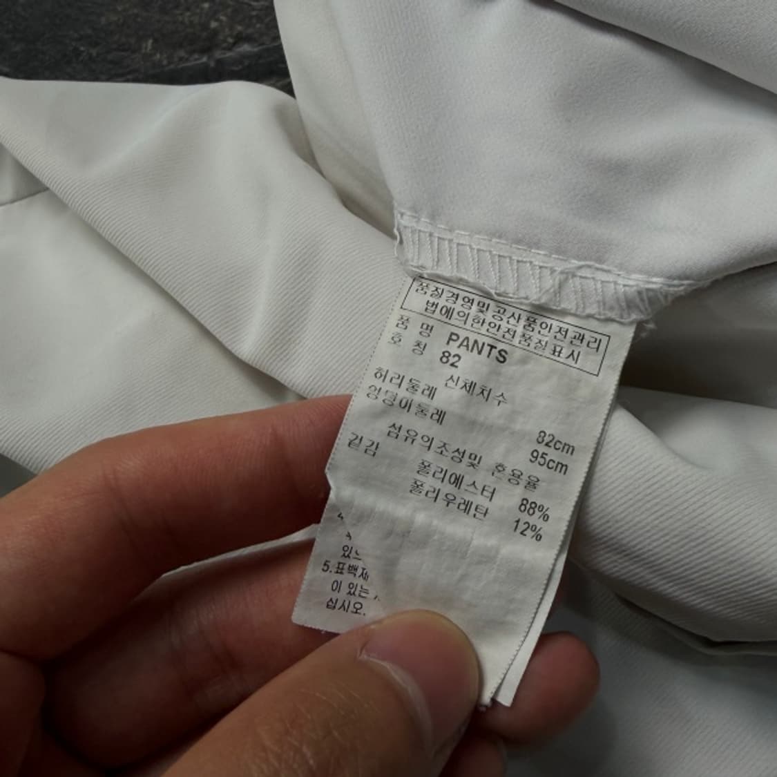 32 캘러웨이 골프 팬츠 상품이미지4