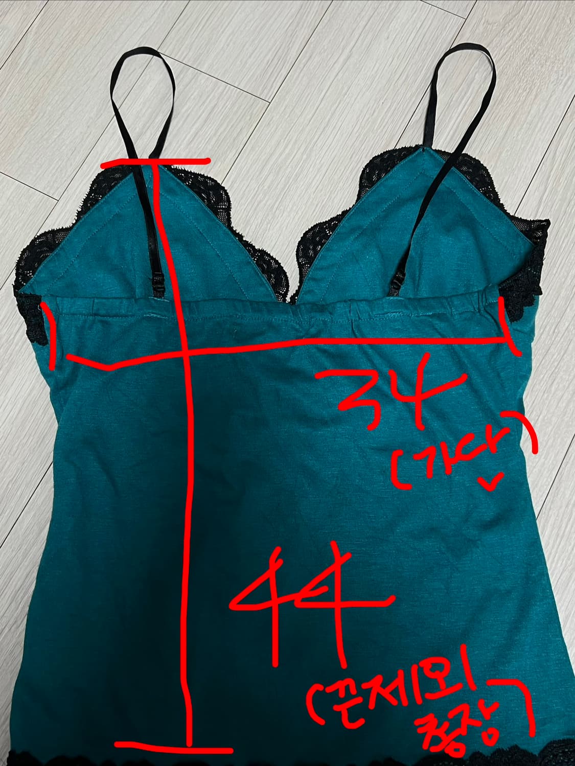 빈티지 청록 레이스 나시 탑 상품이미지2