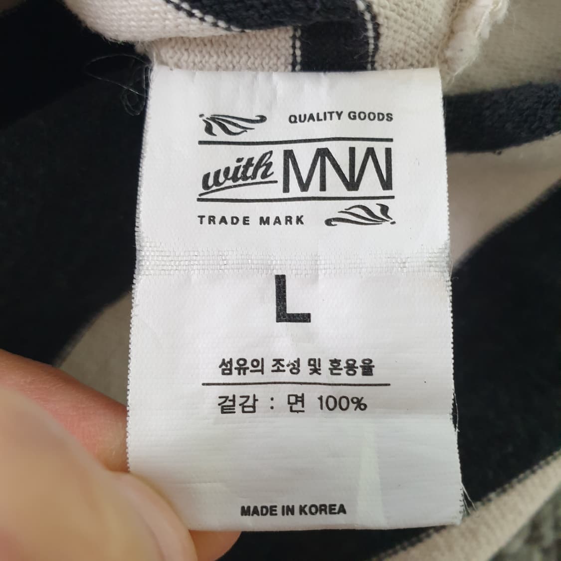 [무료배송] SPECTATOR 긴팔 티셔츠 상품이미지4