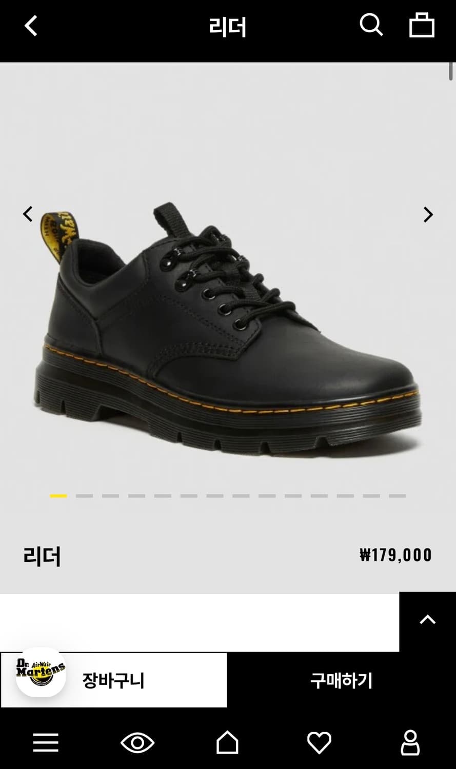 닥터마틴 리더 230 상품이미지1