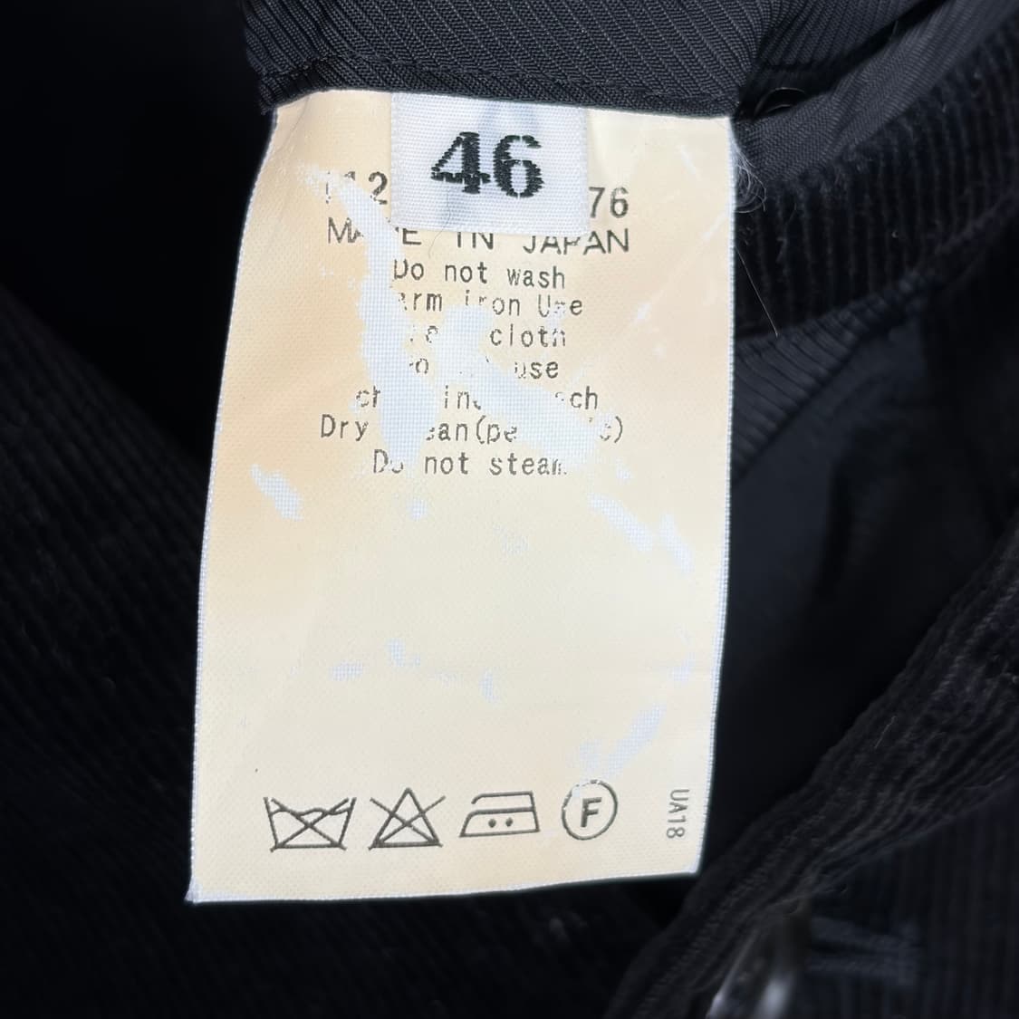 유나이티드 애로우즈 코듀로이 블레이저 자켓 상품이미지7