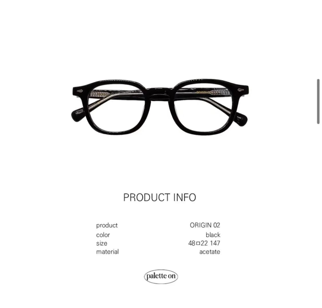 팔레트온 ORIGIN 02 black 상품이미지2