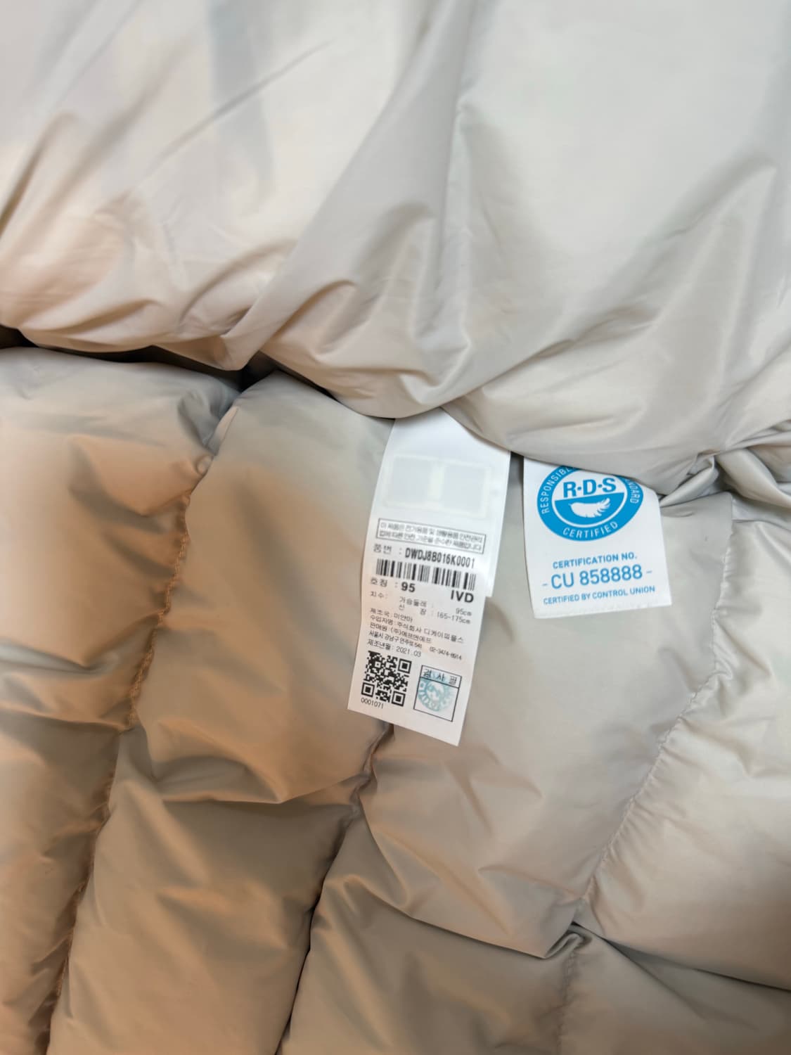 디스커버리 밀포드 숏패딩 상품이미지7