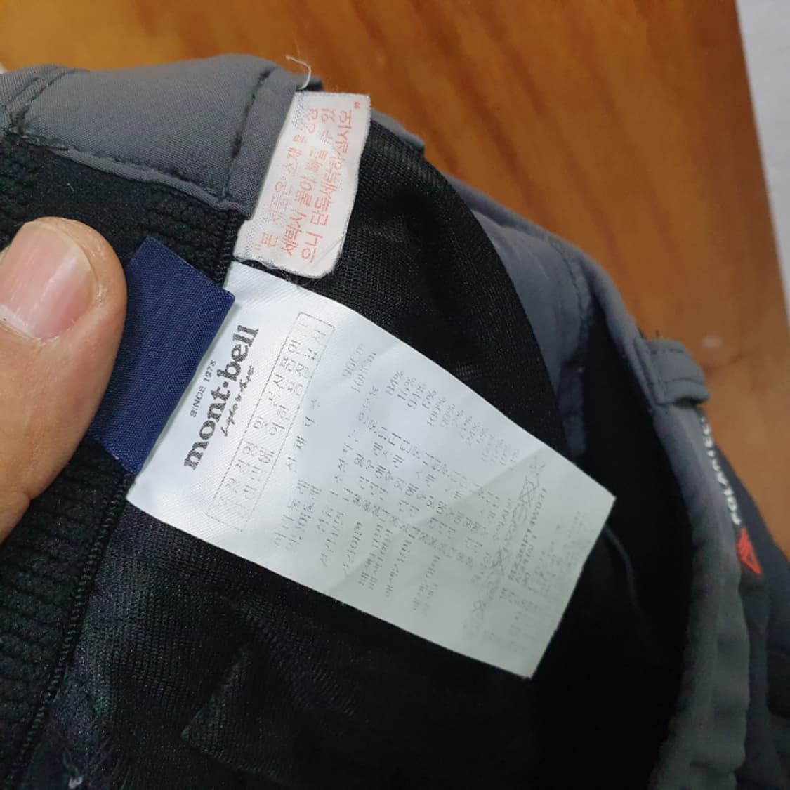 몽벨 폴라텍 등산바지(36) 상품이미지6