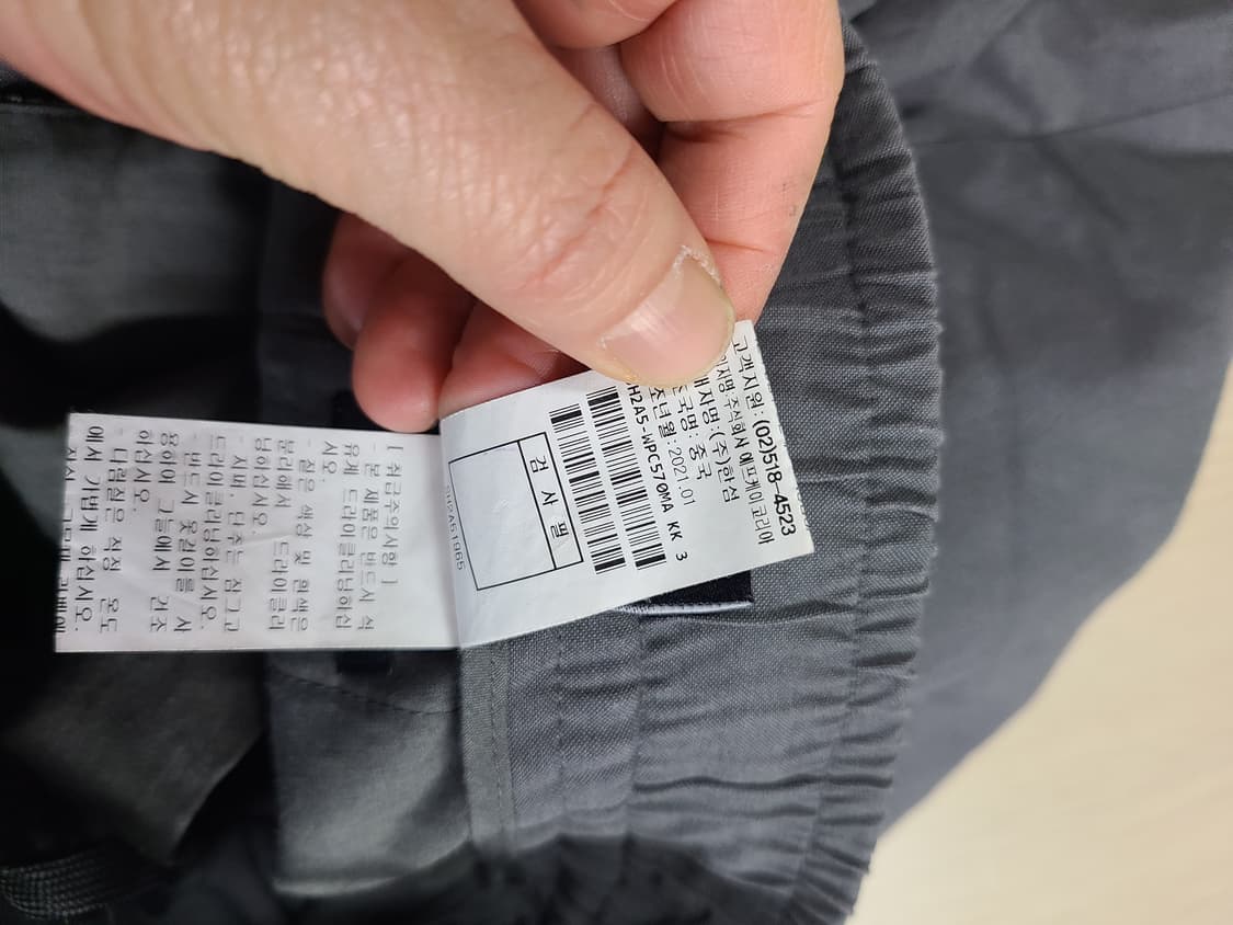 시스템옴므 레이온 마 혼방 슬랙스 82 상품이미지7