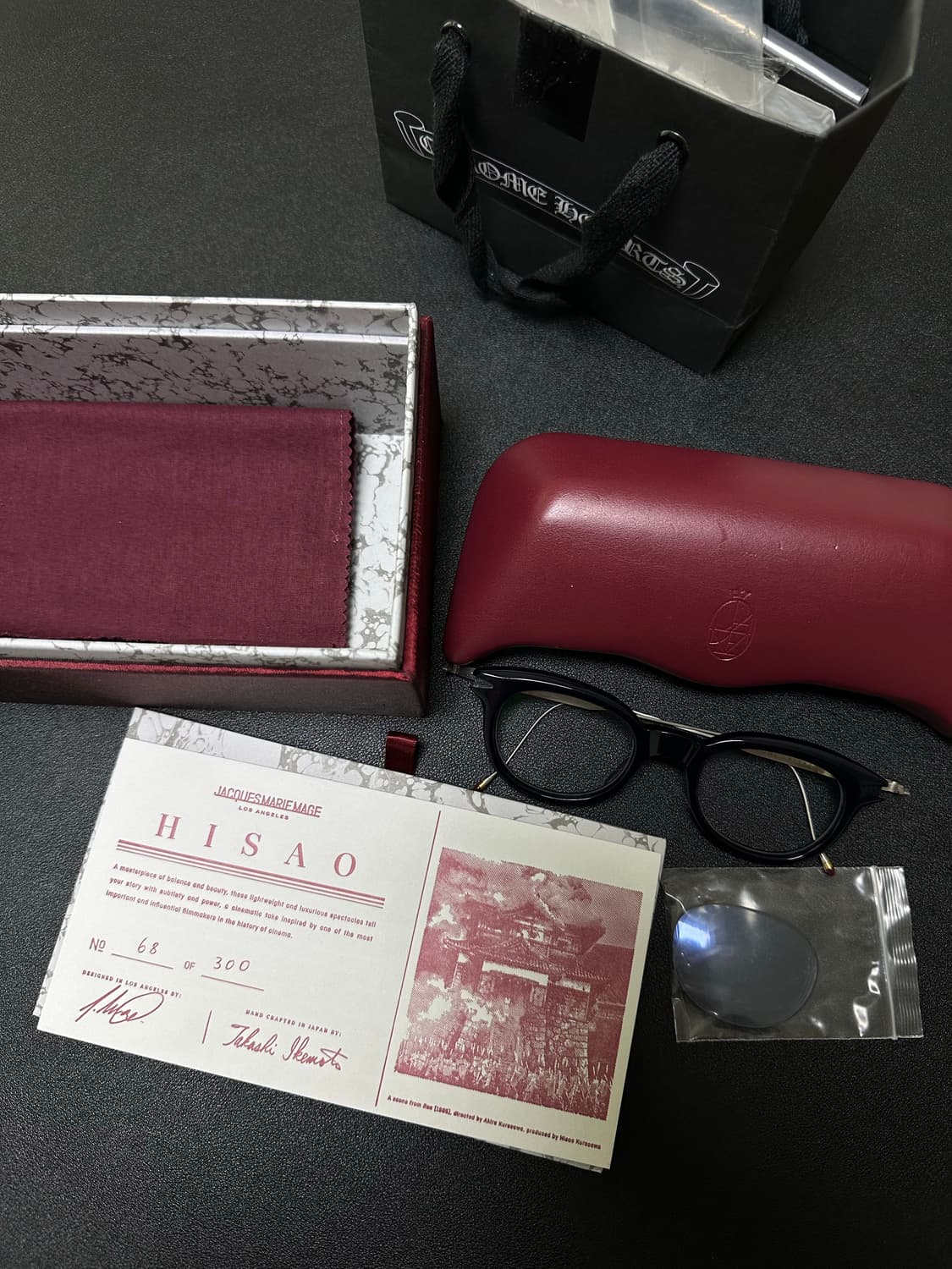 자크마리마지 히사오 (아키라 후속) 상품이미지1