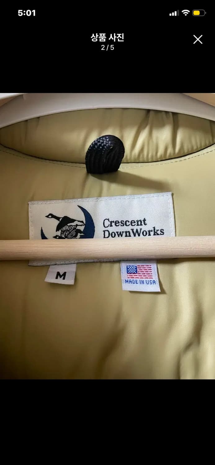 크레센트 다운 웍스 M 상품이미지2