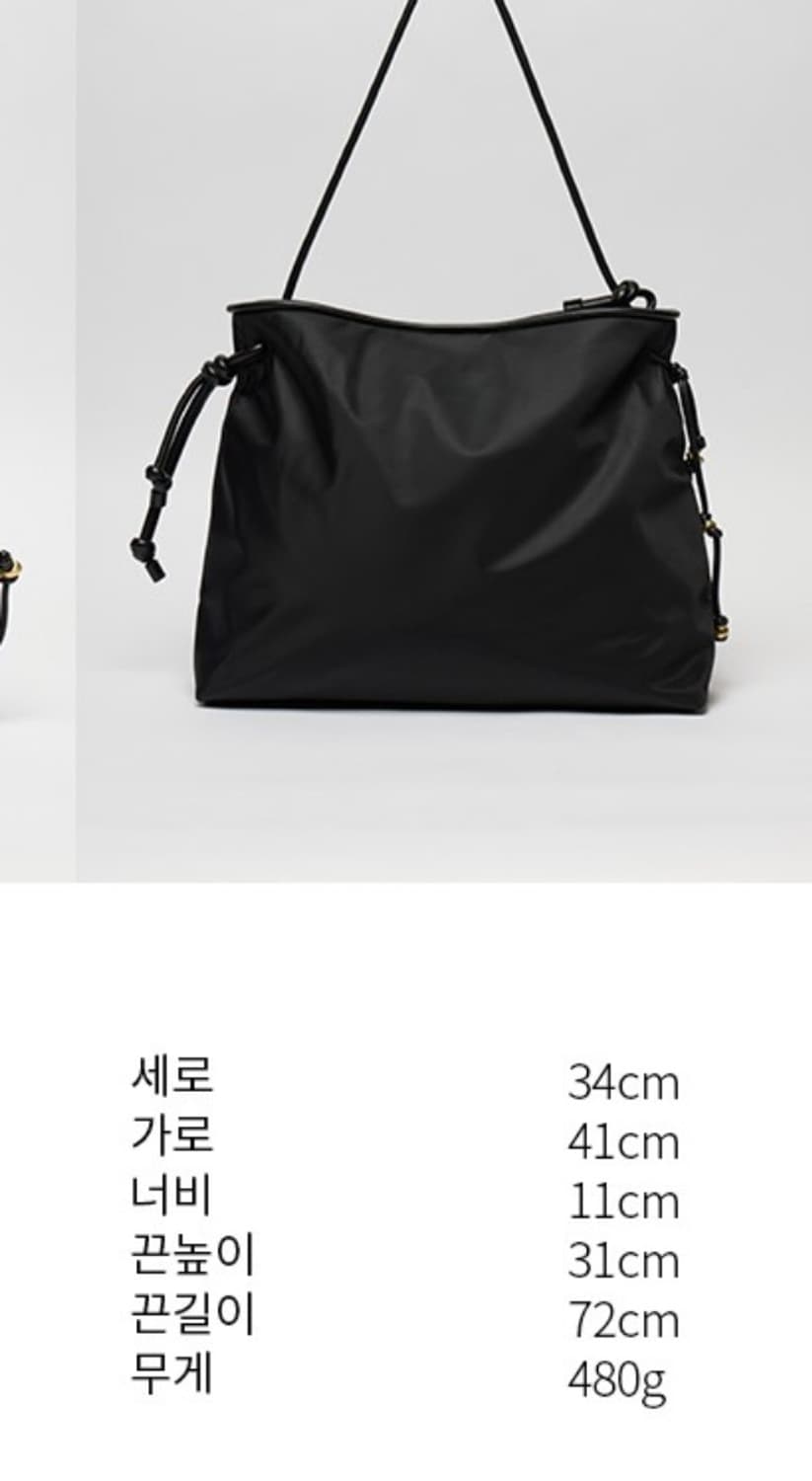 새상품 아카이브앱크 나일론 쇼퍼백 보부상백 빅백 상품이미지4