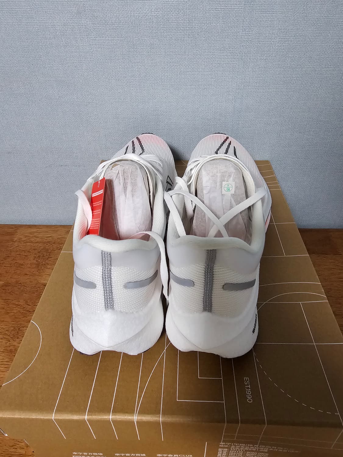 리닝 feidian4 challenger 280 상품이미지4