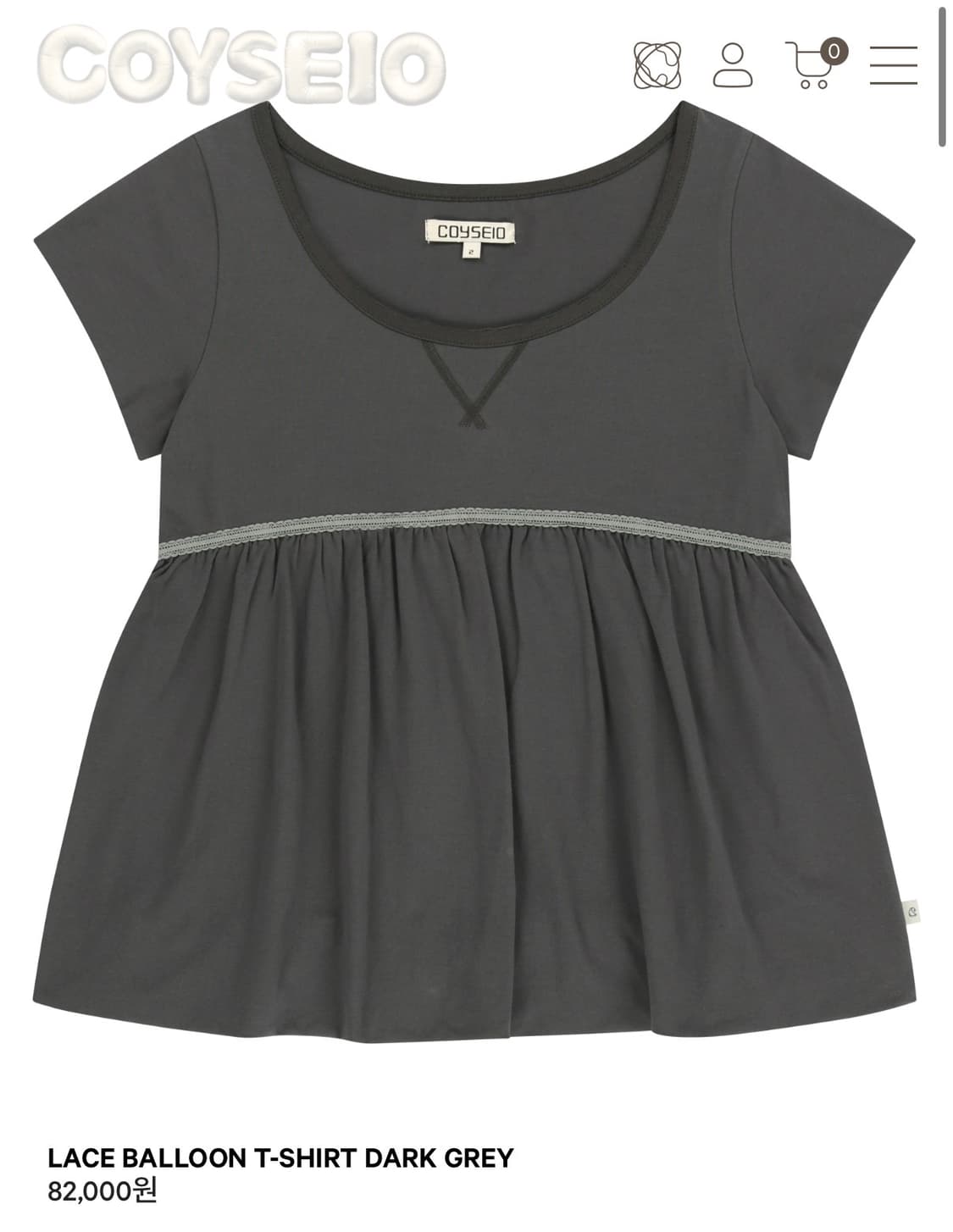 코이세이오 LACE BALLOON T-SHIRT DARK GRAY 상품이미지1