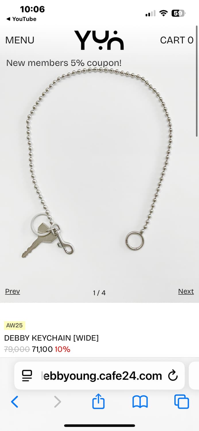 데뷔옹 DEBBY KEYCHAIN 상품이미지2