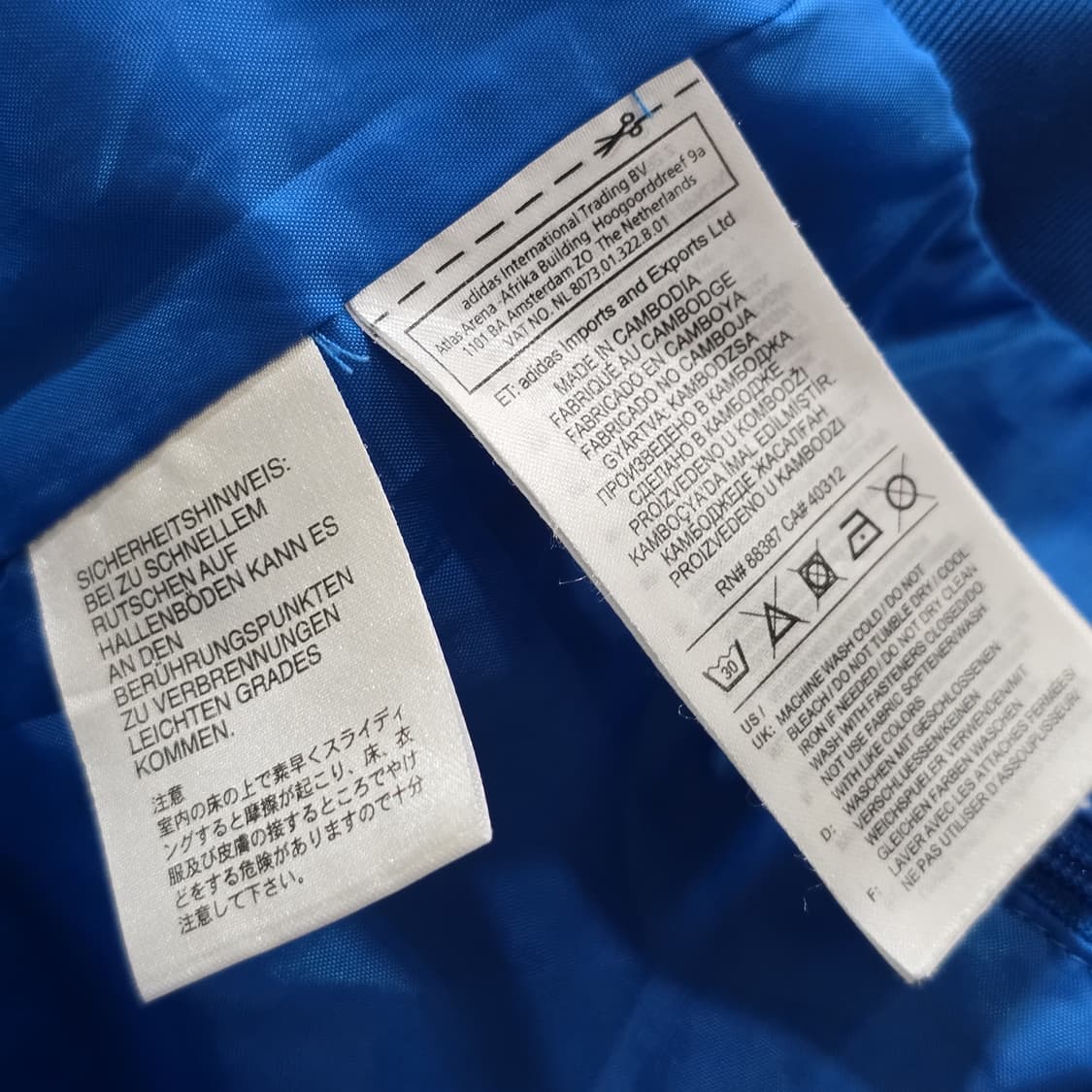 레알 마드리드 아디다스 트랙 재킷 블루 L (D29309) 상품이미지4