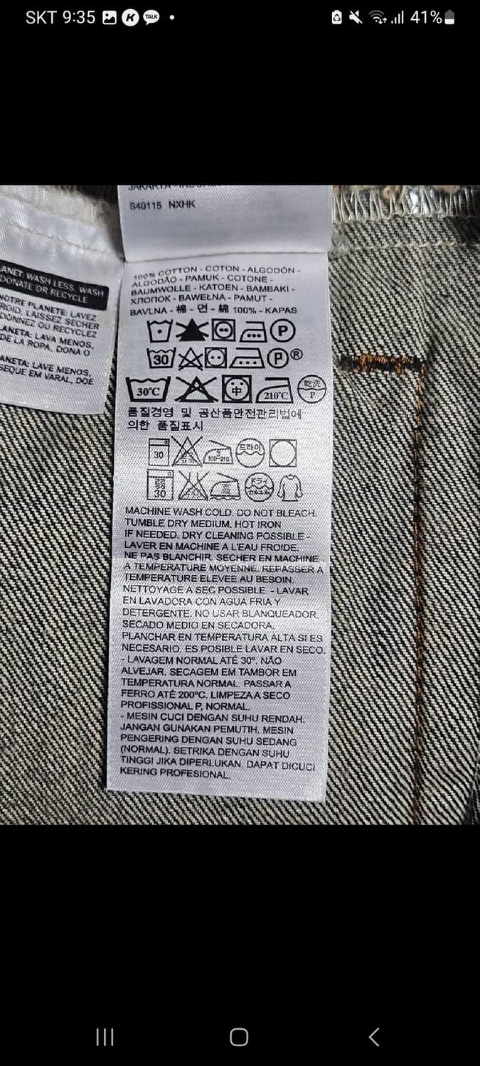 리바이스 데님자켓 데님 트러커 s 상품이미지6