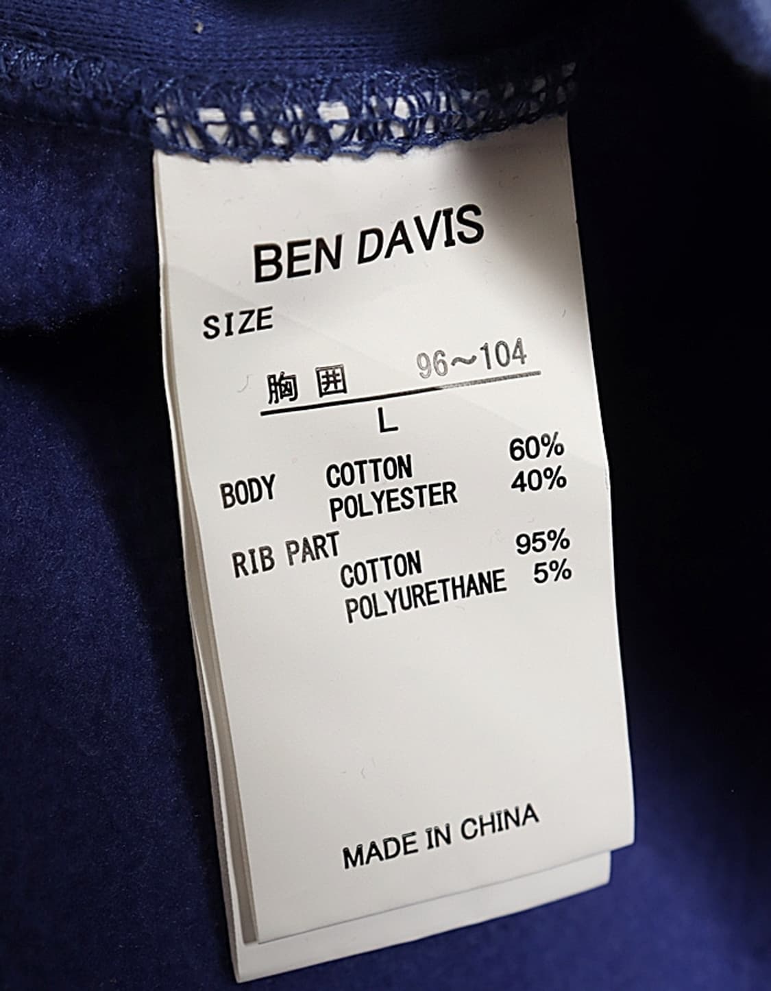 BEN DAVIS Sweat Shirts 상품이미지6