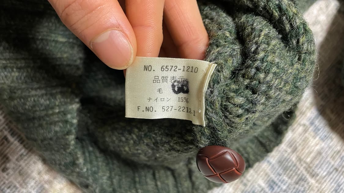 JPN 00s 일본 빈티지 울혼방 아메카지 멜란지그린 헨리넥 니트 스웨터 상품이미지7