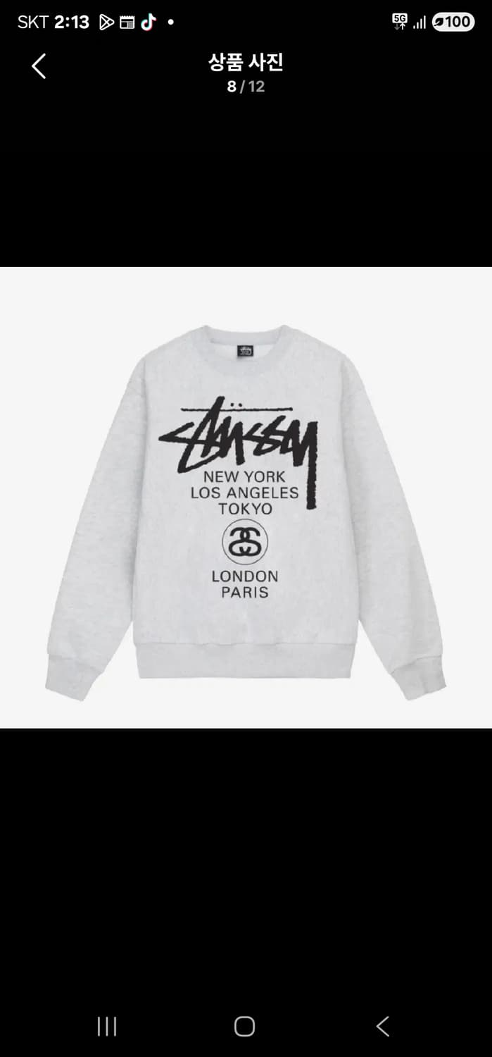 정픔)스투시 월드투어맨투맨 L새상품미개봉 상품이미지1