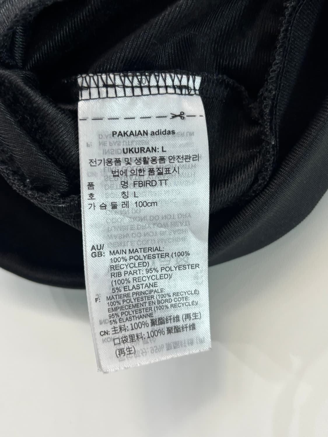 Adidas 아디다스 신형 블랙컬러 파이어버드 트랙탑 상품이미지7