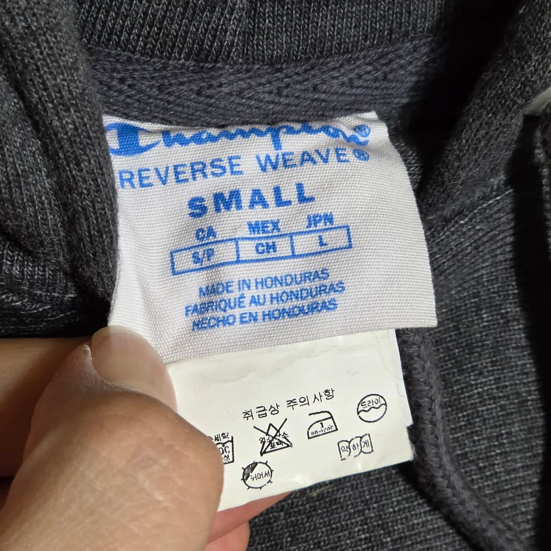 챔피온 리버스위브 차콜 빅로고 후드티 상품이미지8