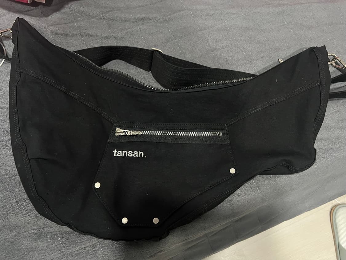 탄산마그네슘 더블사이드 크로스백 상품이미지4