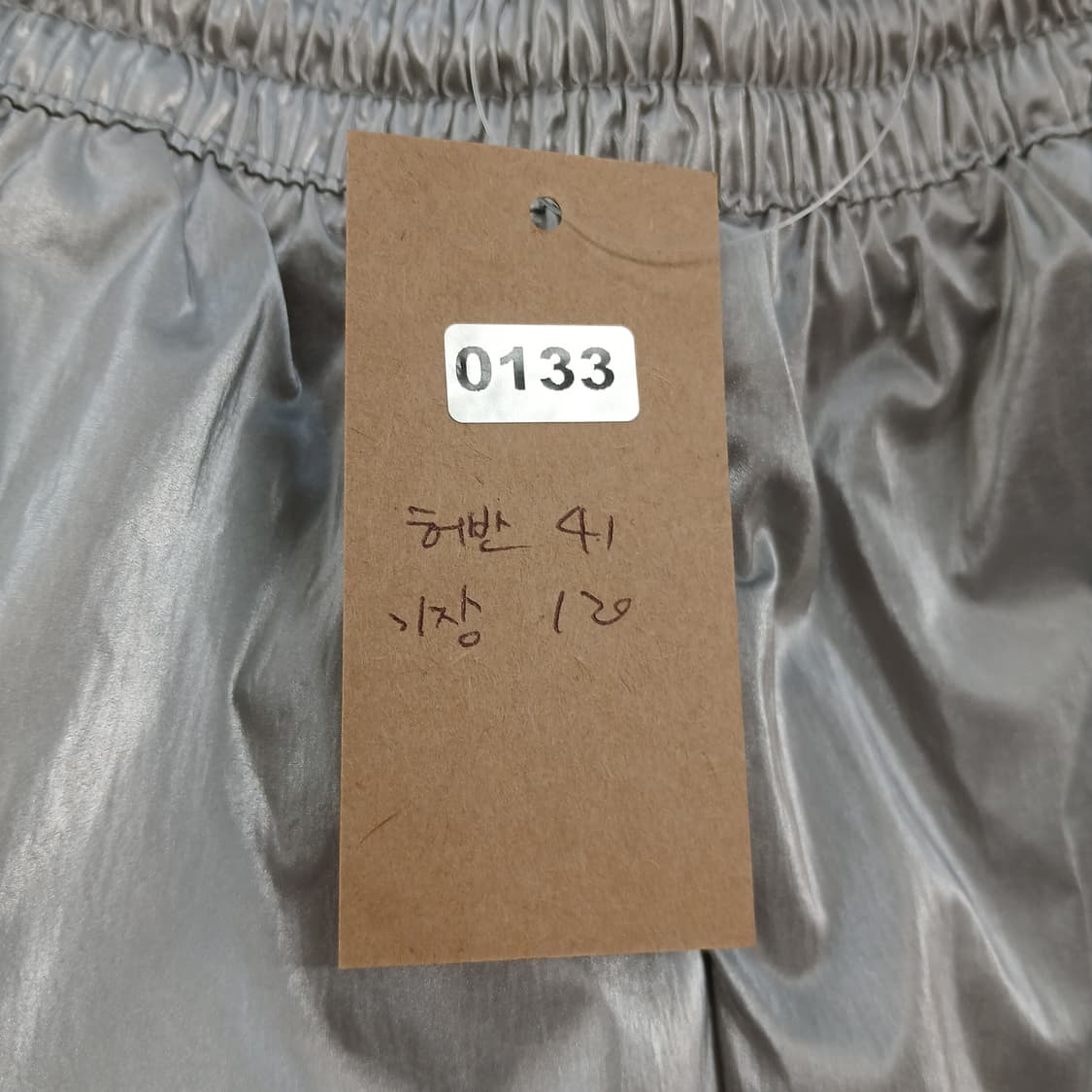 아디다스 실버 트레이닝 바지 상품이미지10