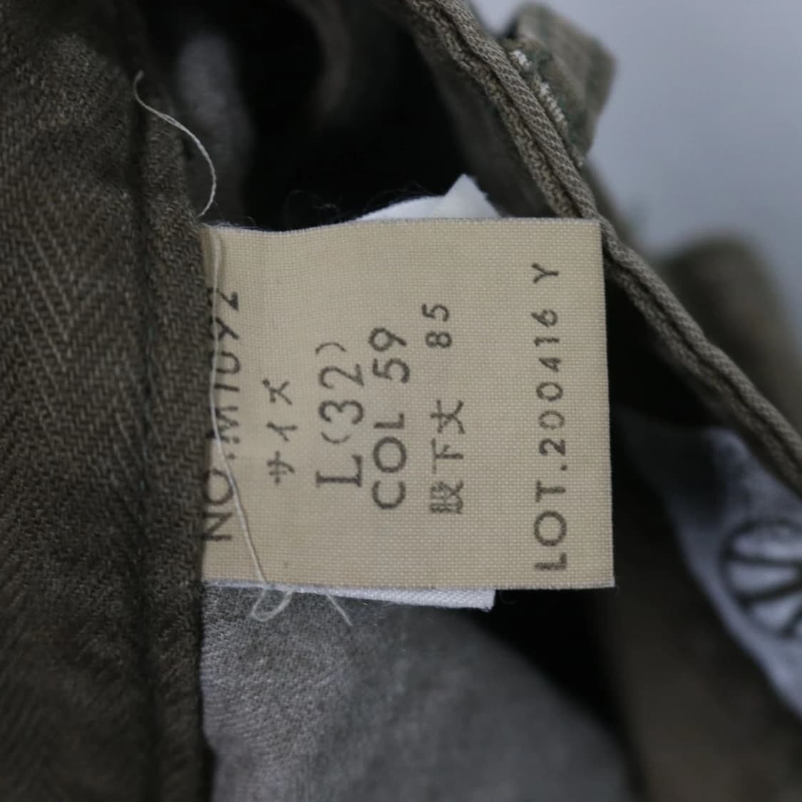 SURPLUS 카고 팬츠 66561 상품이미지9