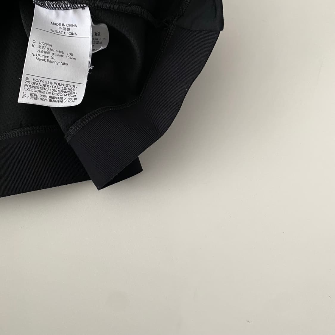 XL) 나이키져지 A2041 상품이미지8