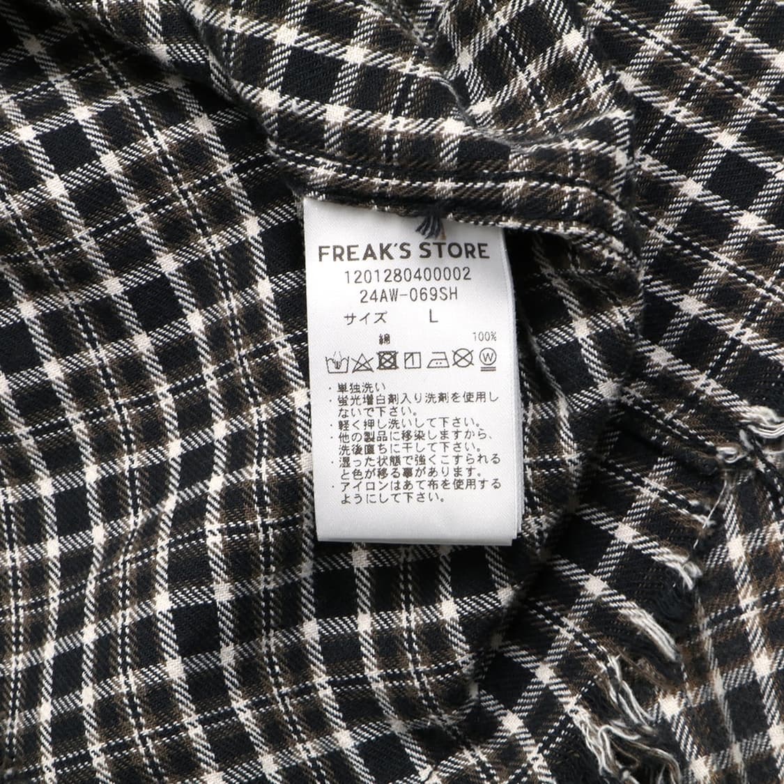 FREAK'S STORE 상품이미지6