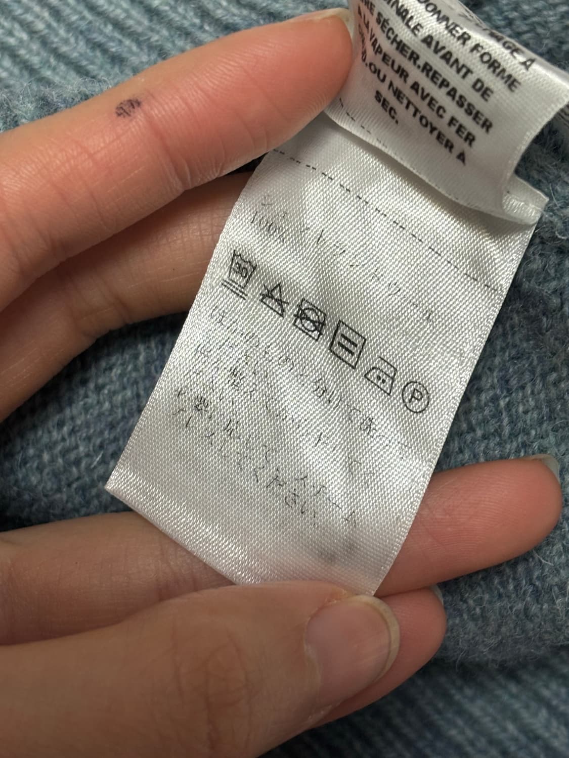 펜들턴 워셔블 울 니트 상품이미지5