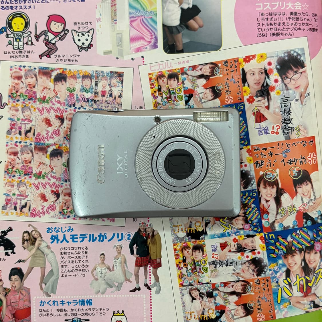 작례🔴캐논 Canon IXY 80(= IXUS 65)빈티지카메라 상품이미지1