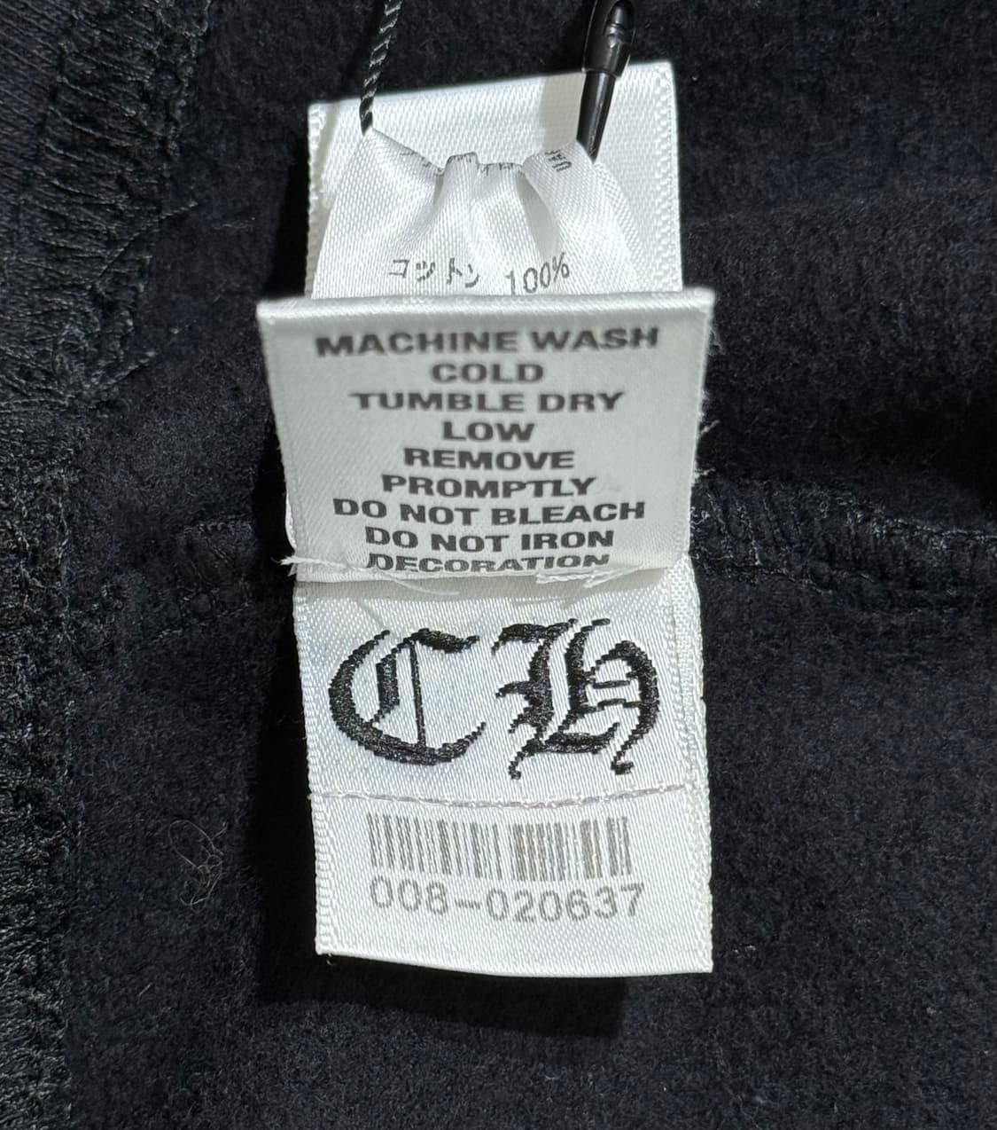 크롬하츠 RS3 크로스 조거 팬츠 상품이미지6