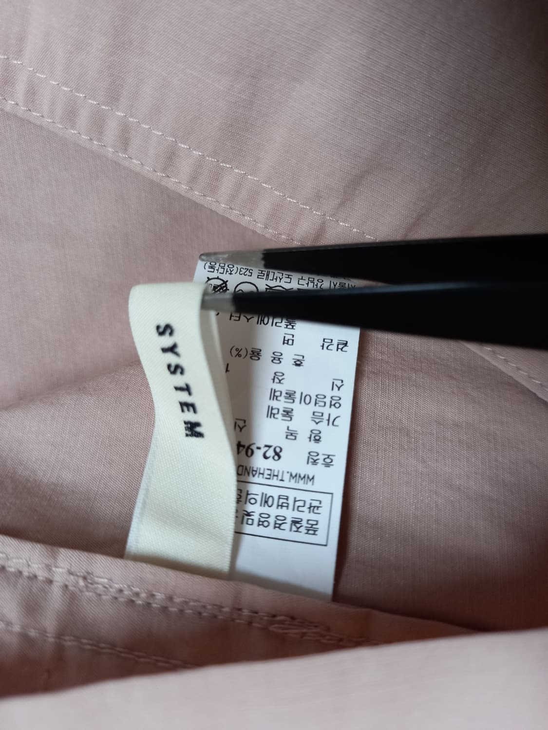 시스템 춘하 면 롱 원피스 44.55 상품이미지9