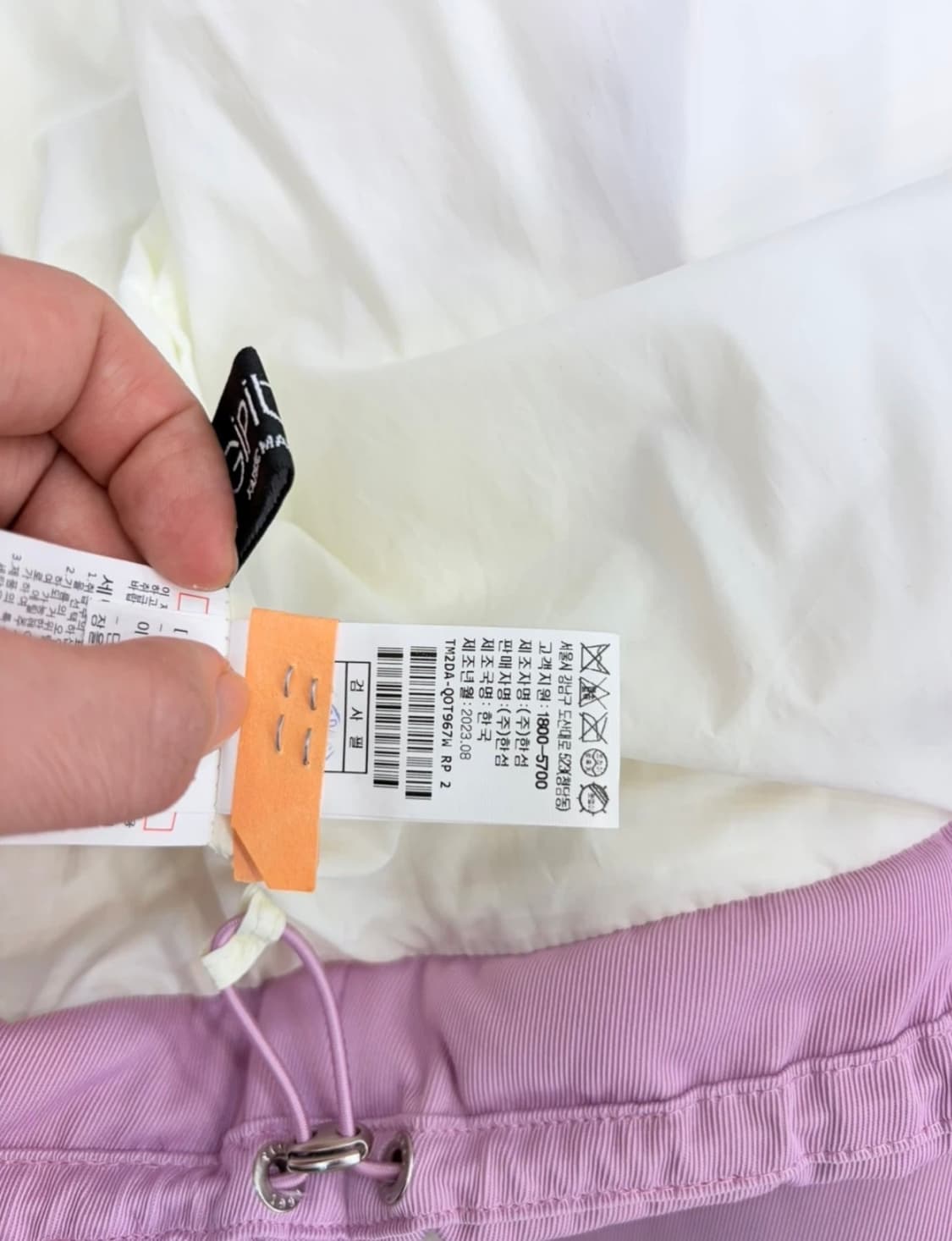 한섬 타임 23-24fw 구스 패딩 /time 숏패딩 상품이미지8