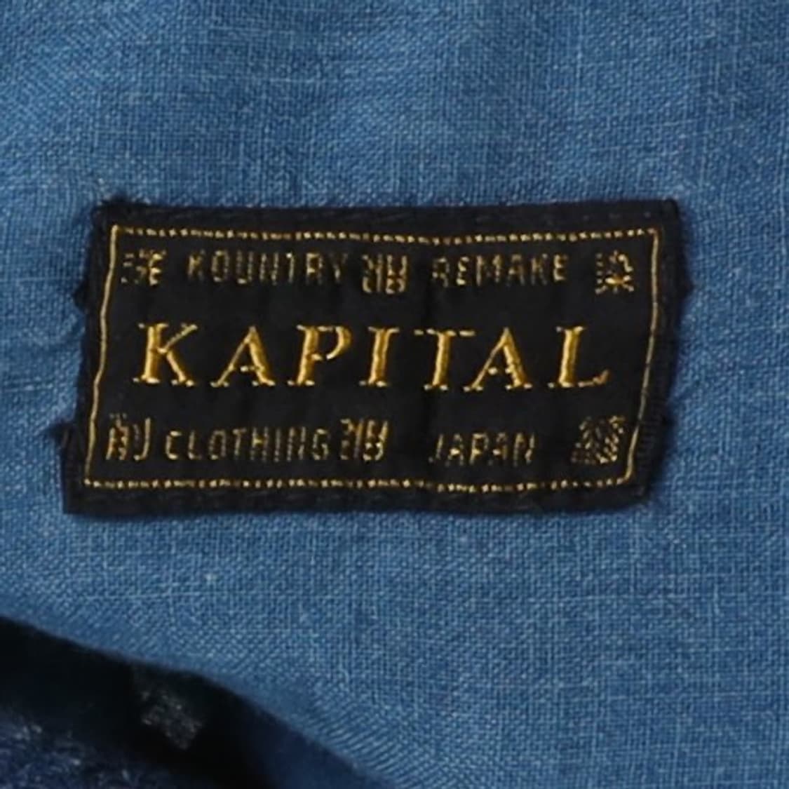 캐피탈 Kapital 1st Denim Jacket 상품이미지7