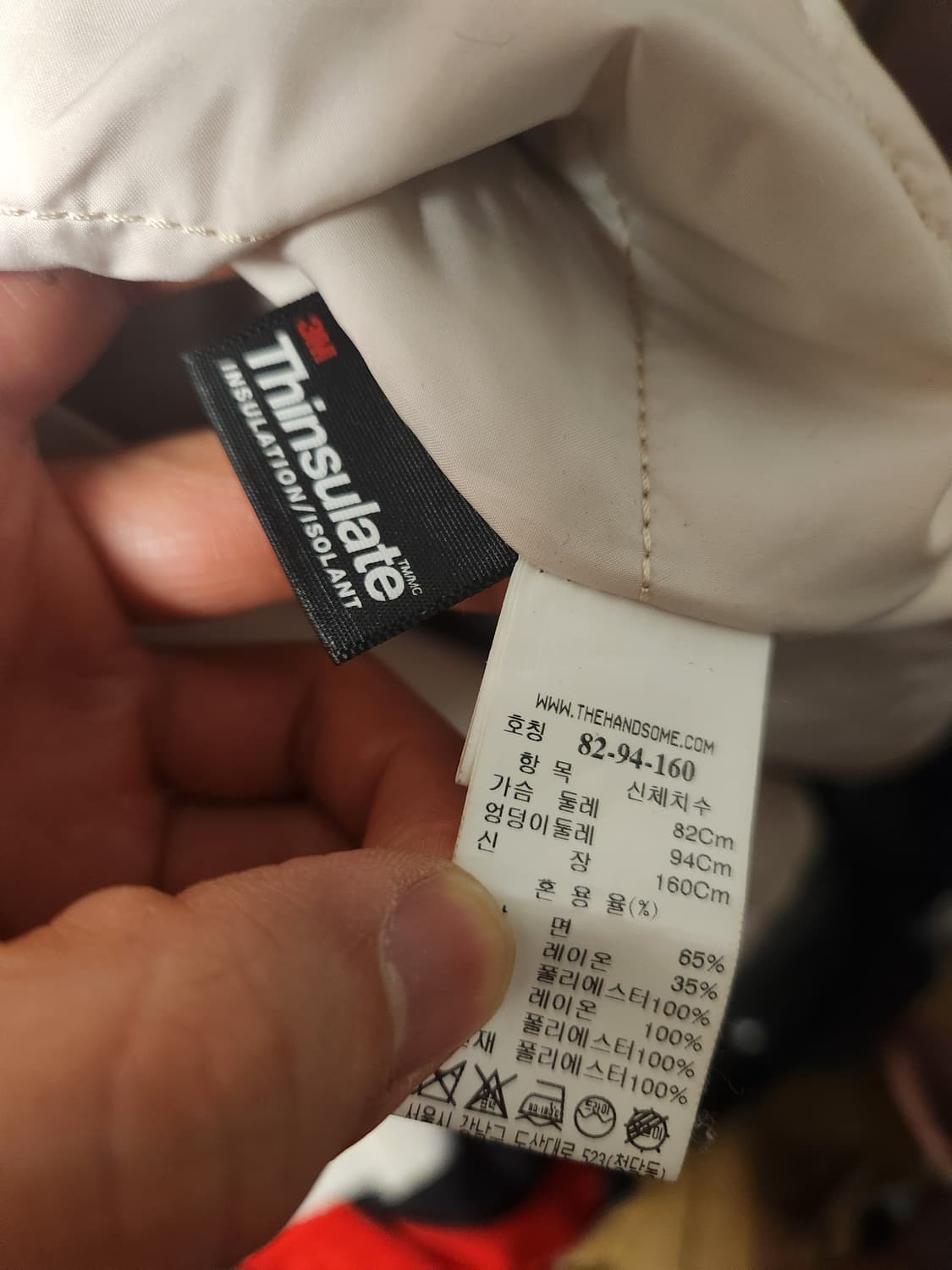 SJSJ 누빔 트렌치 코트 S 상품이미지3