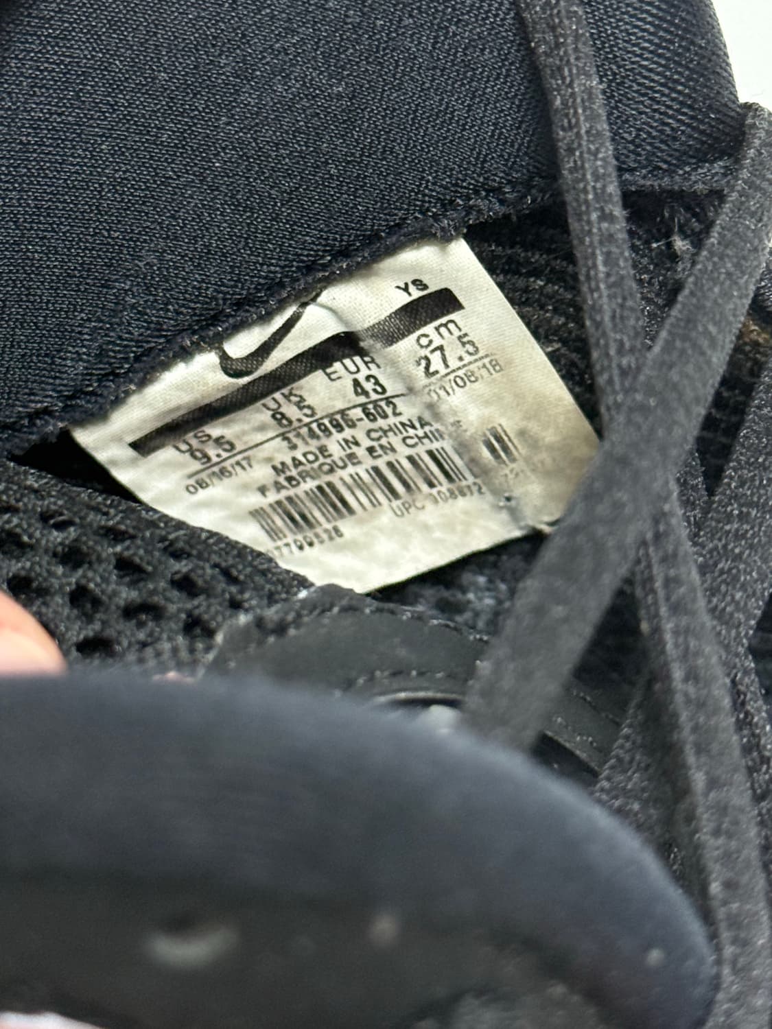 나이키 폼포짓 원 러스크 핑크 275 상품이미지7