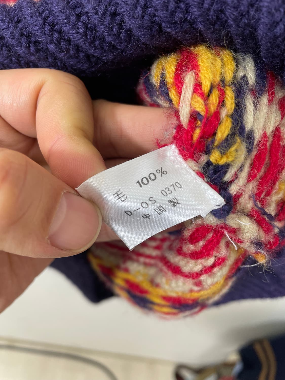 일본 빈티지 노르딕 디테일 헤비 니트 L - K44 상품이미지5