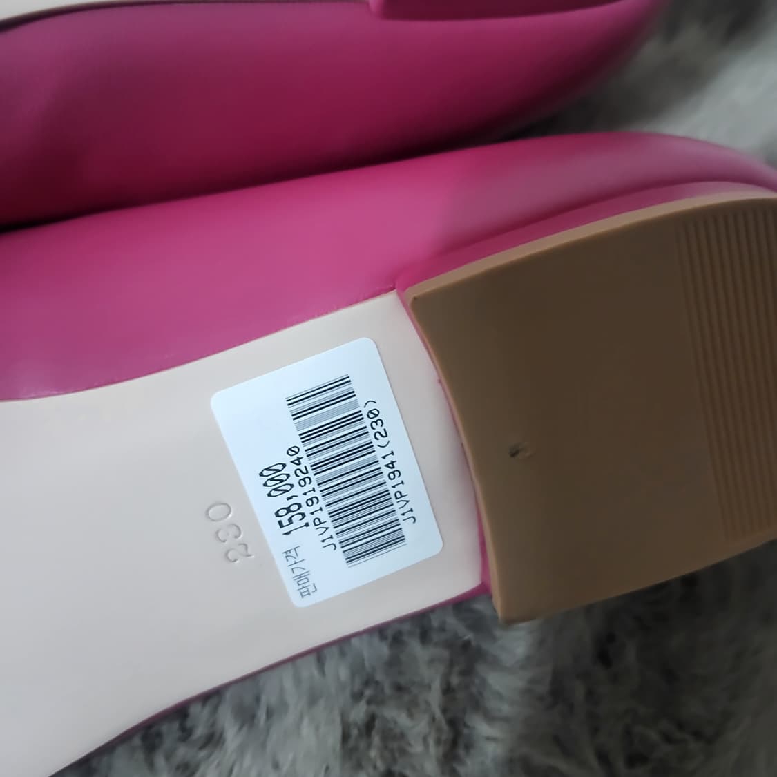 새상품 금강제화 제니아 펌프스 플랫 슈즈 여자 구두 230 158,000 상품이미지3