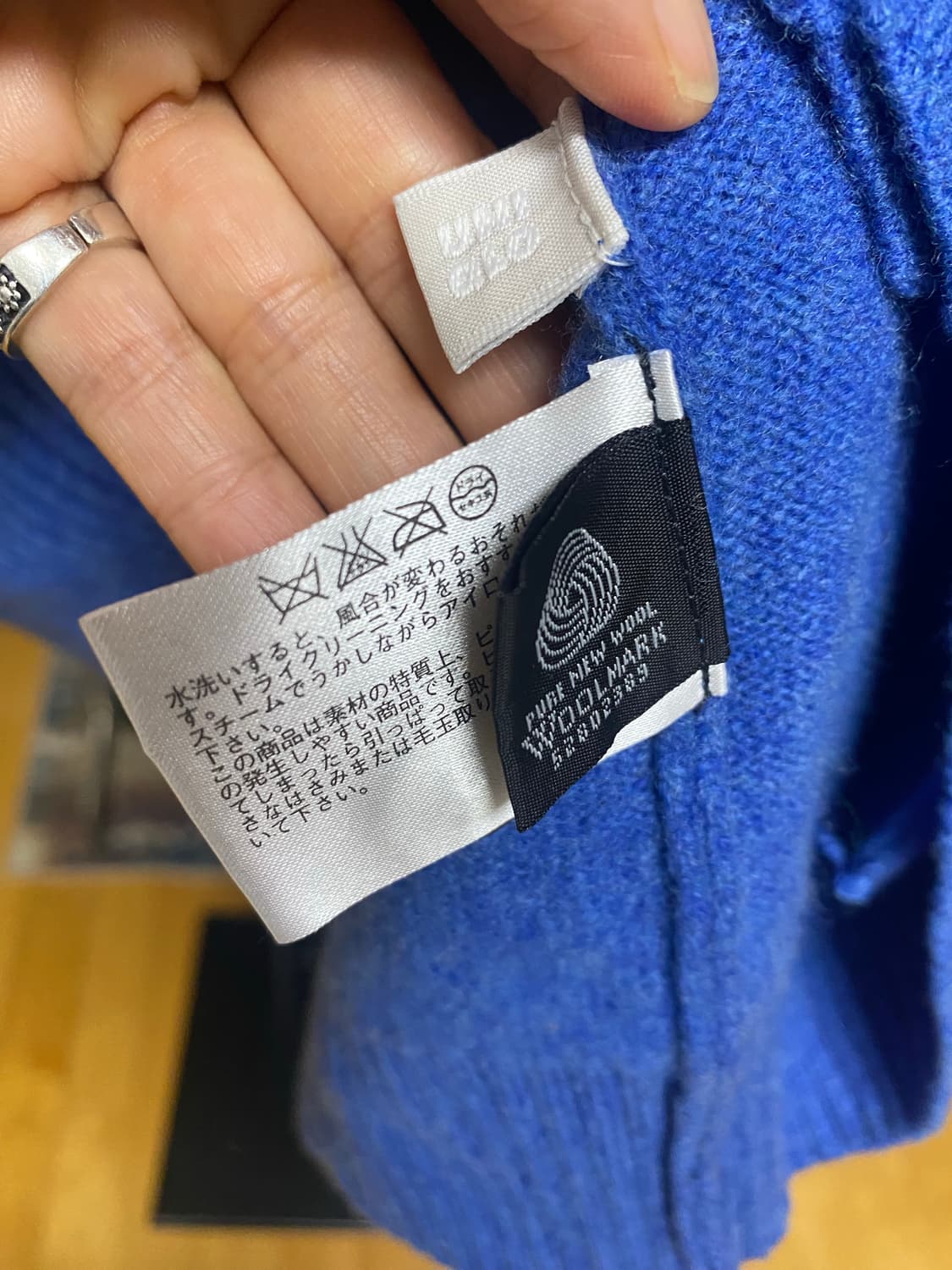 유니클로 램스울 가디건 블루 L 상품이미지7