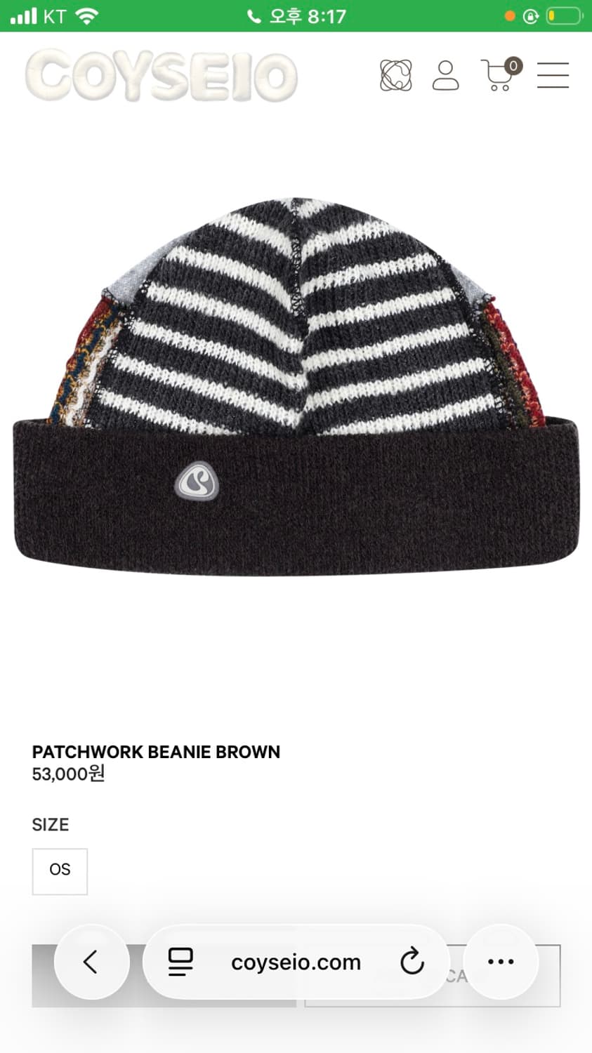 코이세이오 패치비니 상품이미지1