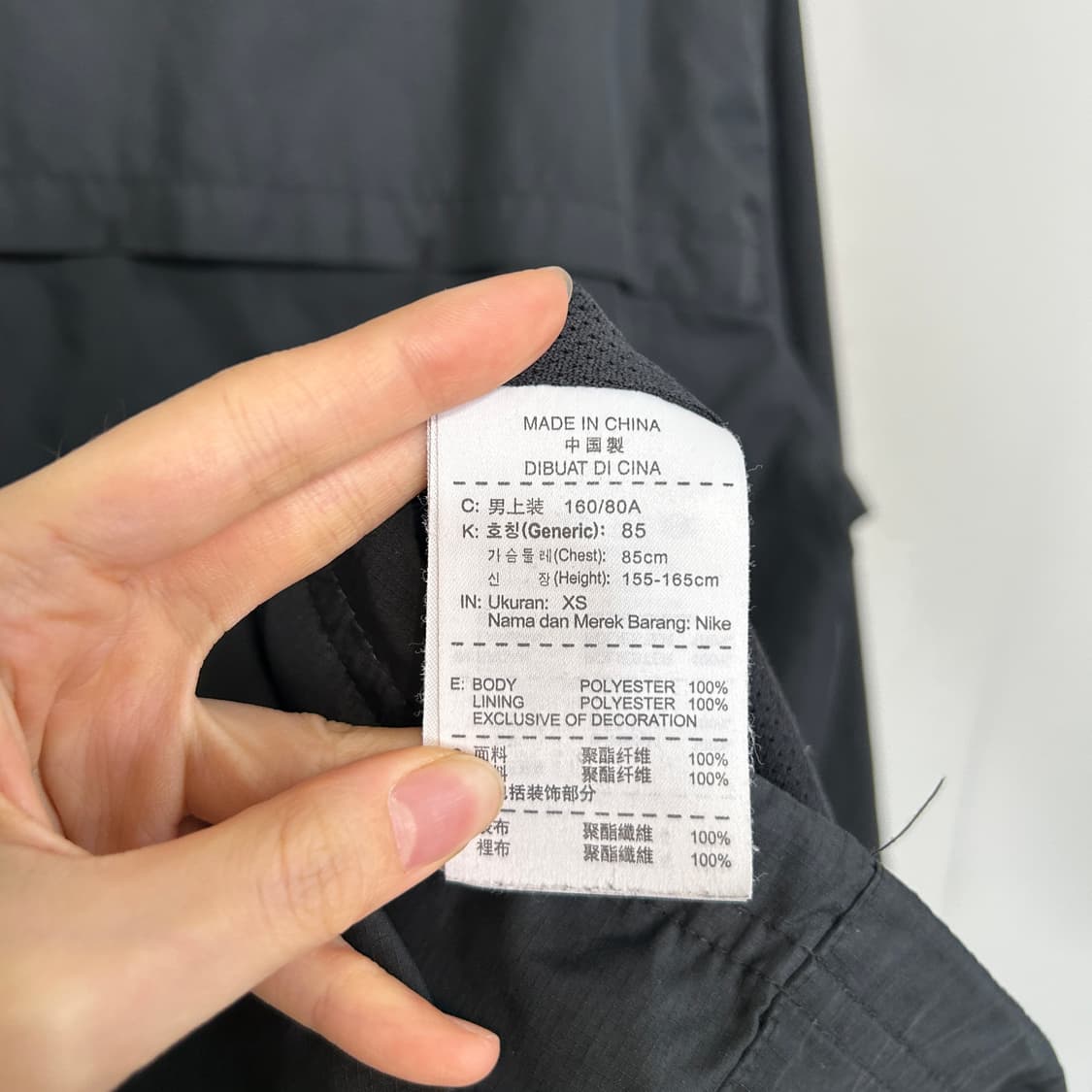 나이키 스톰핏 바람막이 남녀공용 상품이미지4