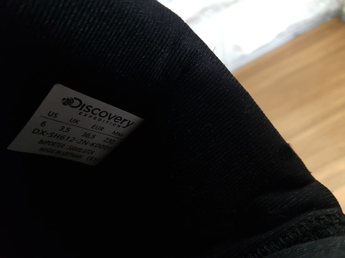 디스커버리 패딩 부츠 230 상품이미지4