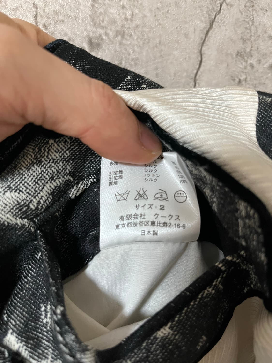 넘버나인 AW09 찰스피터슨 베스트 상품이미지6