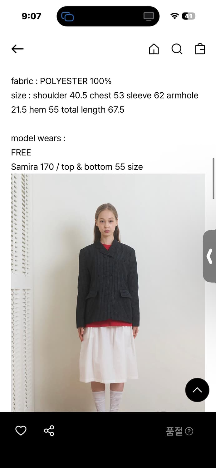 페스토 체크 더블 자켓 상품이미지3