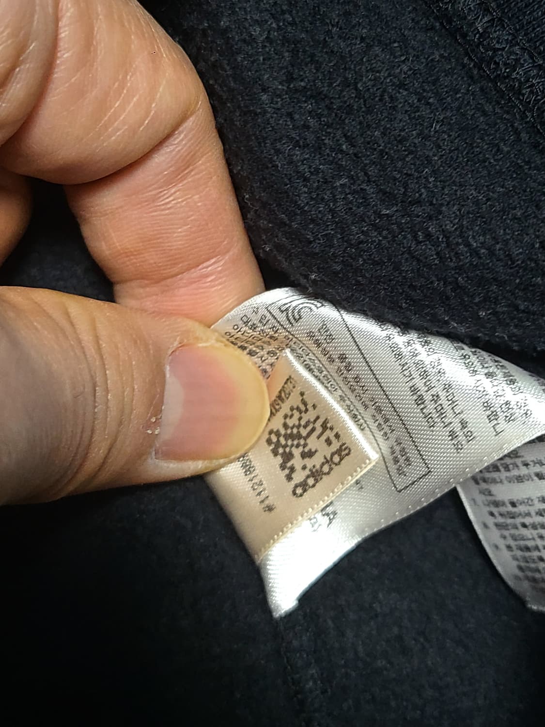 ]아디다스 오리지널 스트릿로고 크루  기모 맨투맨 105 상품이미지7